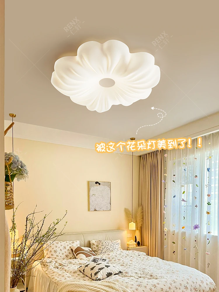 

Bedroom light full spectrum petal ceiling light French cream style eye protection children's homeowner light