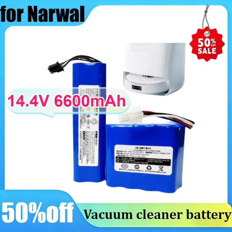 

Аккумулятор 14.4В для пылесосов Narwal J1 J2 J3 J4 YJCC001 YJCC010 YJCC012