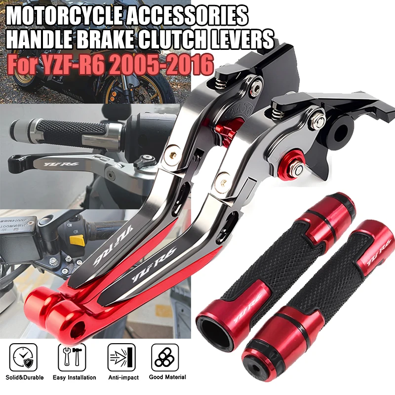 

Рычаги тормоза и сцепления для мотоцикла YZF-R6 YZF R6 YZFR6 2005-2016, ручки руля 7/8 дюйма (22 мм), наконечники руля