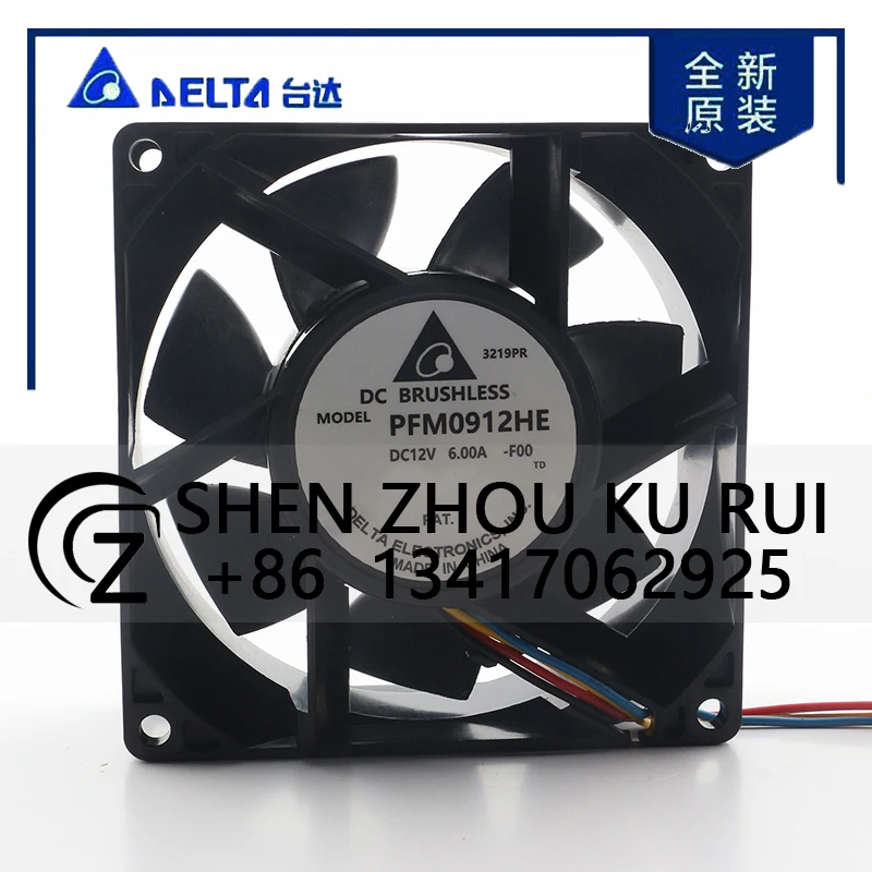 

Delta 24V 48V DC12V 6.0A AC EC 9038 90X90X38MM 9CM Server High Speed Violent Converter Large air Volume PFM0912HE-F00 Coolingfan