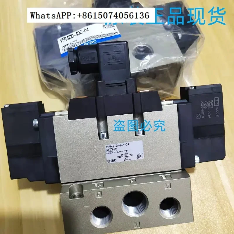 

SM-C Electromagnetic VFS/VFR2110/3110/4110/5110/6110-5DZ-4DZ-3DZ-1DZ-02-03