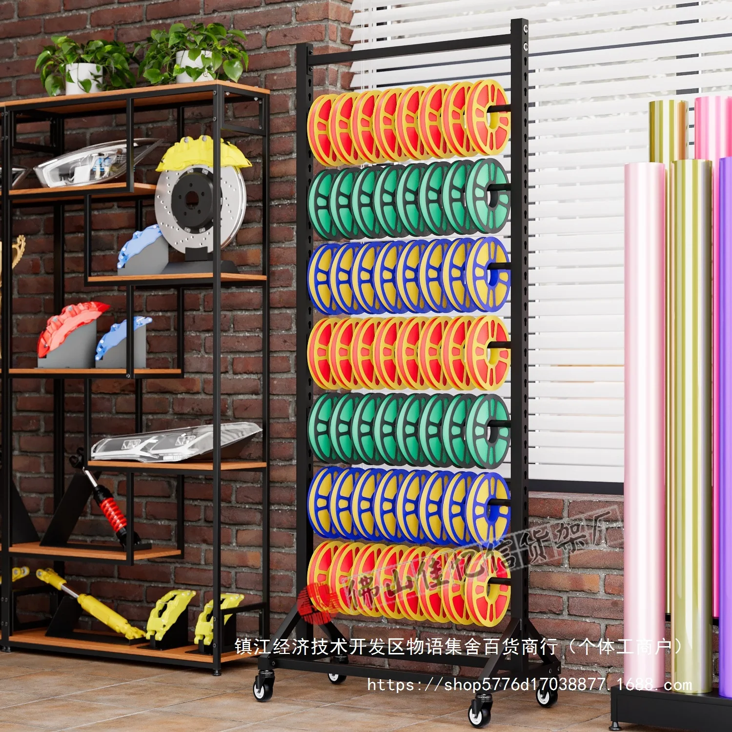 Wire Cable Car Audio Coil Display Stand Wallpaper Wallpaper Heat Transfer Engraving Film Film Shelf