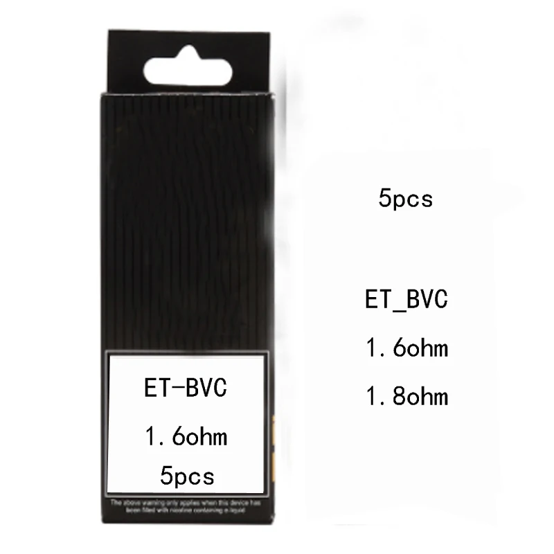 

ET-S BVC ET-BVC Series coil mesh coils 1.6 1.8ohm Household hardware accessories hand tools