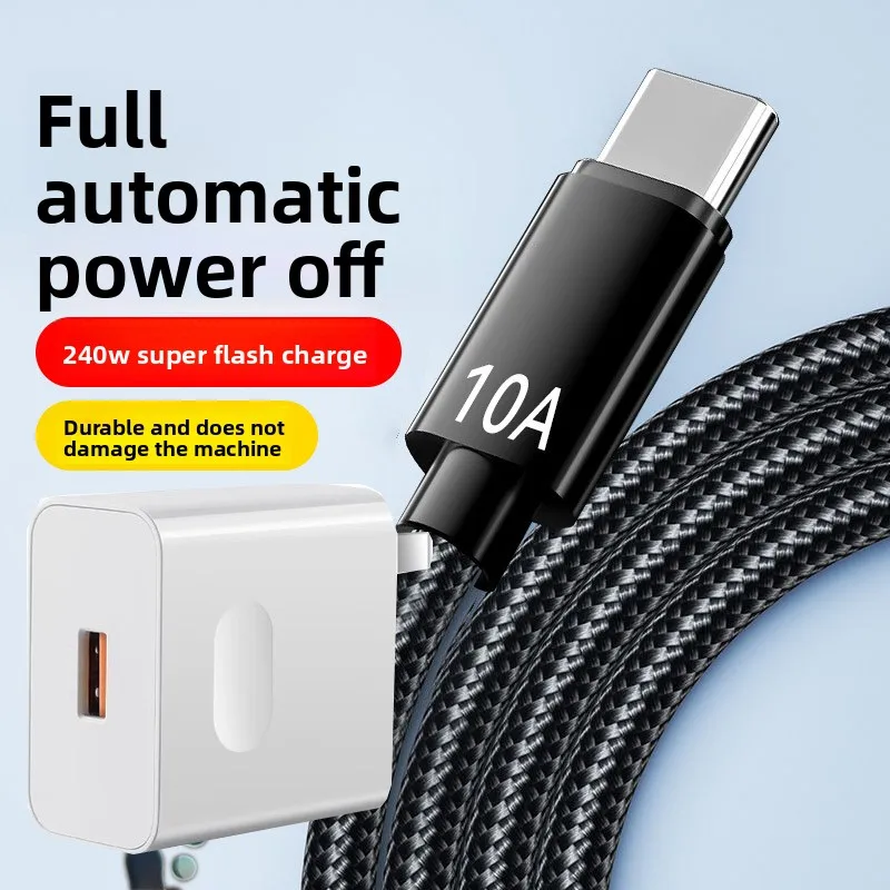 10A Super Fast Charging USB-C Data Cable, Compatible with Huawei, VIVO, Xiaomi, OPPO, Honor Phones, Suitable for Car Charging