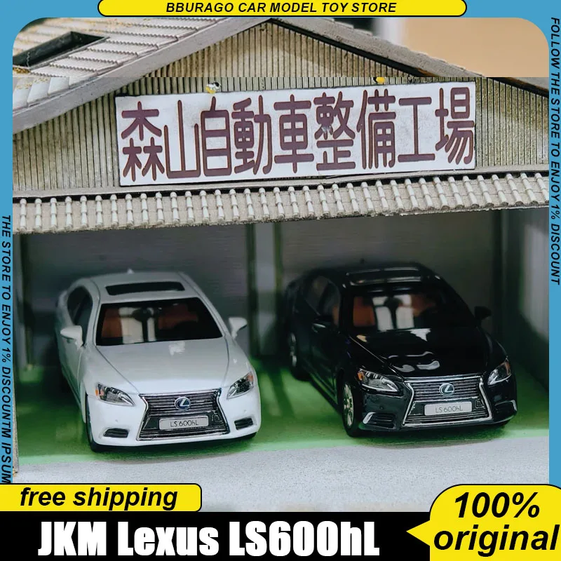 Jackie Kim 1:64 Diecast Lexus Ls600hl Replica Officially Licensed Full Alloy Construction Rubber Tires For Collectors Toys Gifts