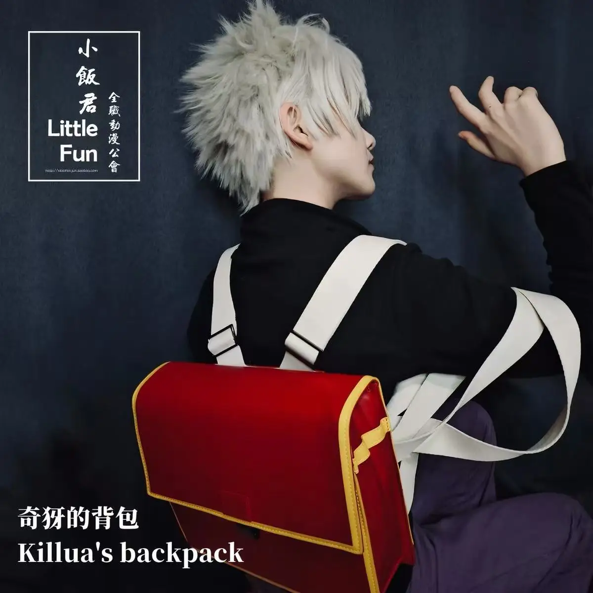 Anime GON Cosplay FREECSS Cosplay Teenage Student Waterproof Backpack Role Playing Costumes Accessories Prop One Size