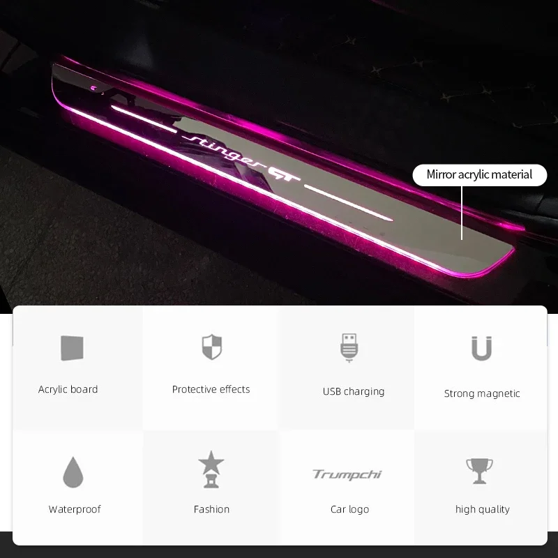 7 Colors Magnetic Acrylic LED Car Threshold Strip Light for KIA Stinger GT Emblem Door Welcome Pedal Moving Lamp Decoration
