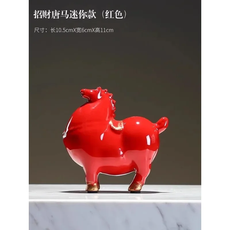 

Zhaocai Tangma Decoration Ceramic Mini Office Desktop Decoration Decoration