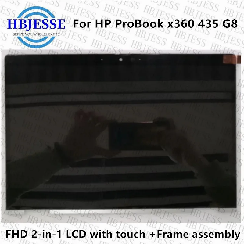 For HP ProBook X360 435 G8 Touch Screen Assembly 13.3