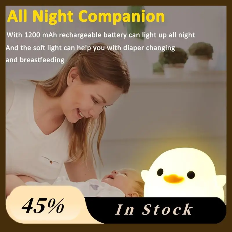 

A60Z Top Duck Night Light, Cute Duck Gifts For Girl, Duck Lamp Gifts Bedside Lamp For Nursery, Touch Control, Portable Dimmable