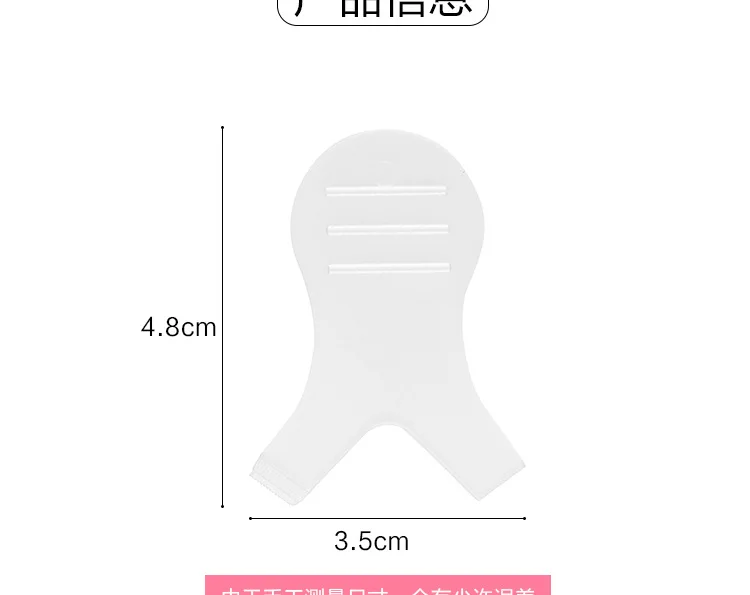 Greffage de faux cils avec brosse en forme de Y, permanente de cils, petit peigne, petite brosse à sourcils, outil auxiliaire de greffage de cils