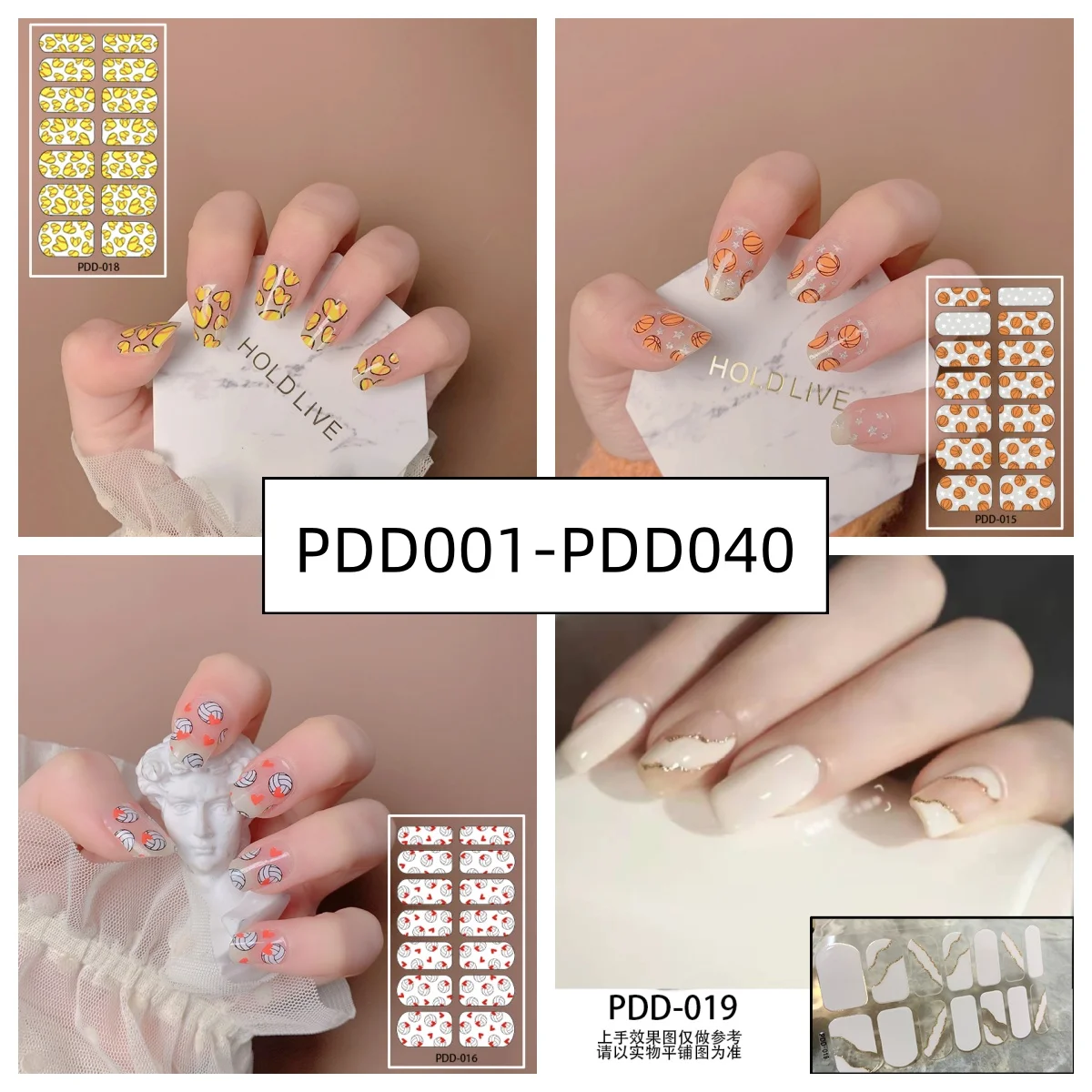 

14 Tips DIY Baking-free Nail Stickers Long-Lasting Solid Color Fresh Flowers In Summer Nail Strips Patch Slider Full Cover Decal