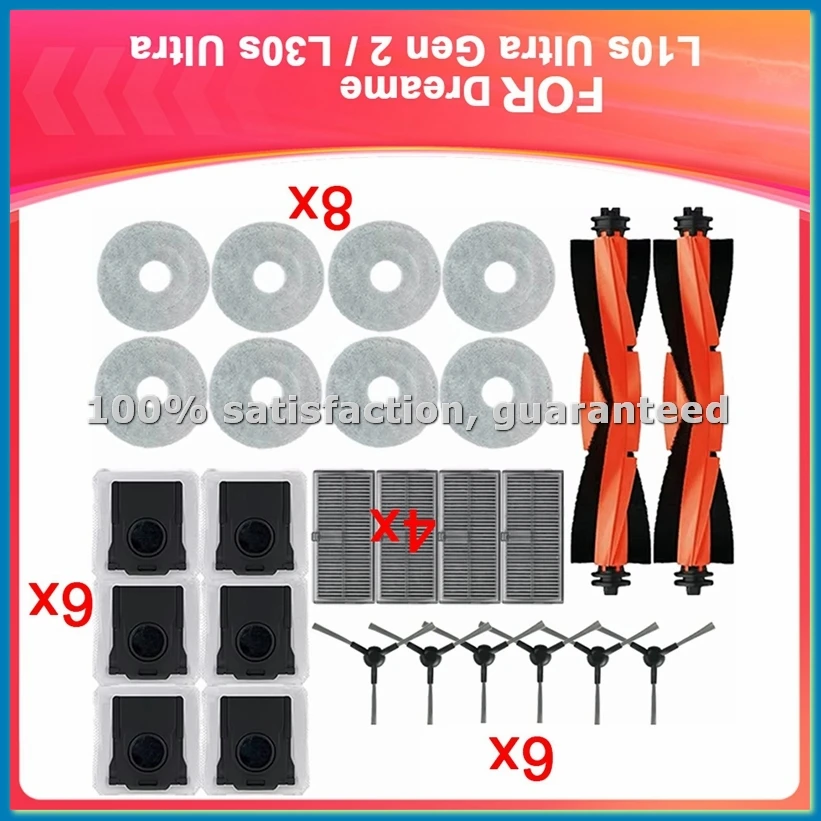 

Аксессуары для робота-пылесоса L10s Ultra Gen 2 / L30s Ultra: основная щетка, салфетки для мытья полов, фильтры, мешки для сбора пыли - A69M