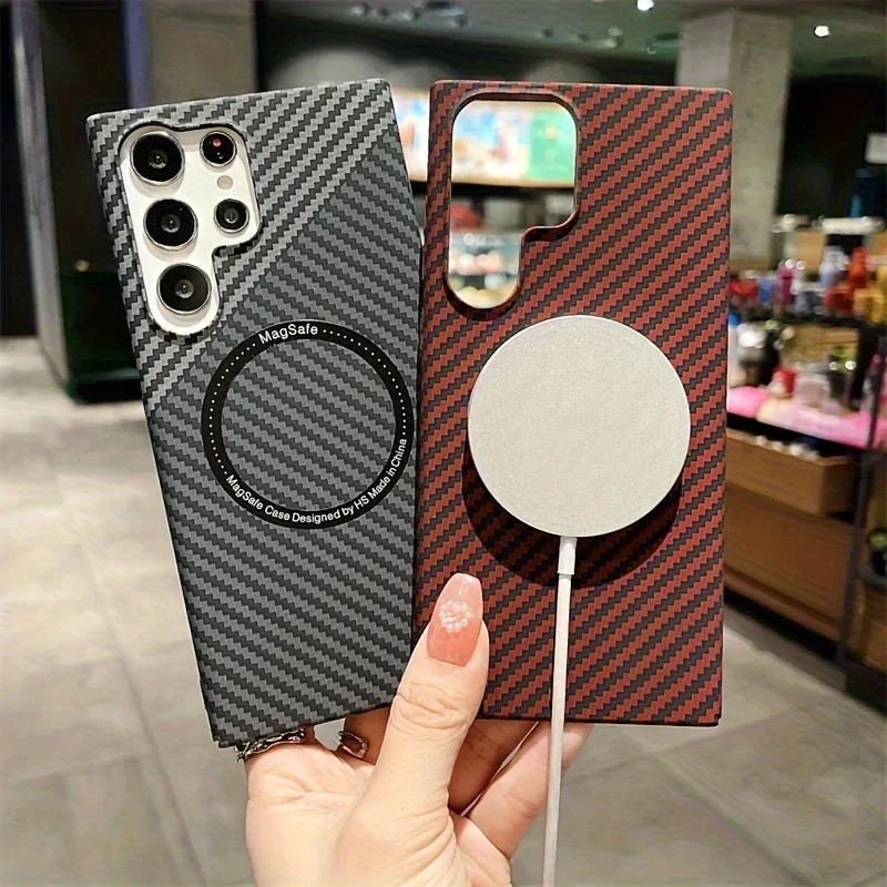 Carbon Fiber Patterned Magnetic Phone Case Suitable for Samsung S24Ultra S22 S23 Magnetic Protective Case