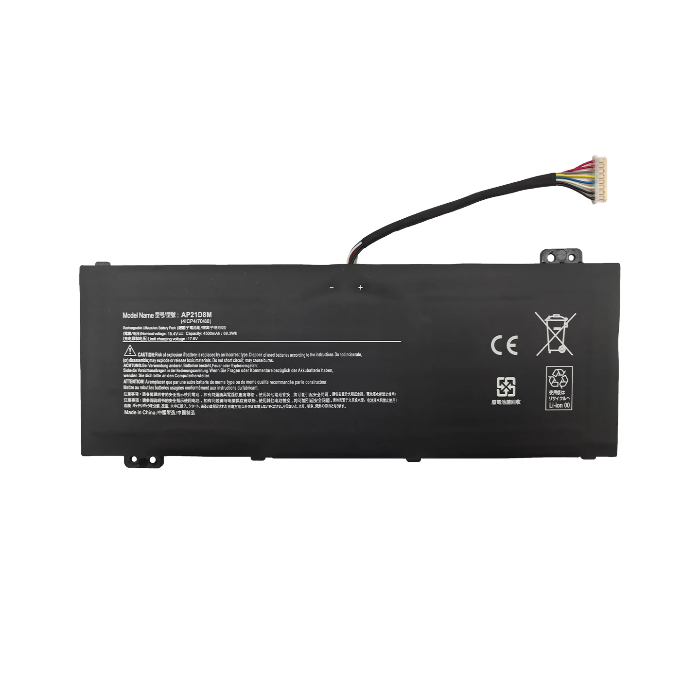 AP21D8M 69.3Wh 15.4V Higher Capacity Replacement Laptop Battery for Acer Nitro 5 N22C1 ANV15-51 AN515-58-56CL/766R