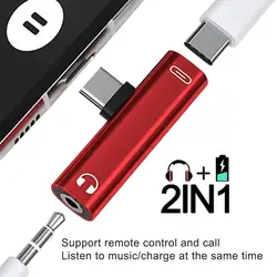 Type C To 3.5mm Jack Converter Earphone Audio Adapter Usb Type Cable C To C Type Headphone Converter Cable 3.5 Mm Aux Adapt K9t4