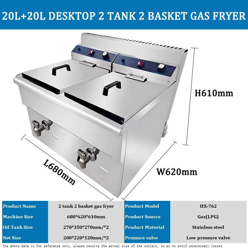 Counter Top Gas Deep Fryer With Temp Oil Tap Automatic French Fries Big Capacity Frying Machine 20L+20L Tank Fryer With Oil Tap