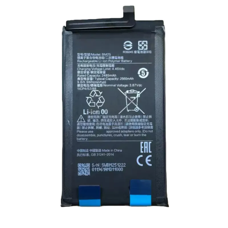 

1 Replacement Battery Suitable for BM25 Hybrid Folding 1 Mobile Phone M2011J18C New