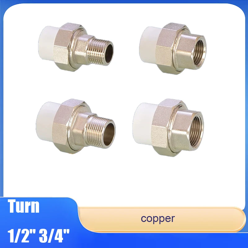 

1/2" 3/4" 20.25PPR External Wire Active Connection Intrinsic Wire Copper Active Connection Water Pipe Hot Melt PPR Accessories