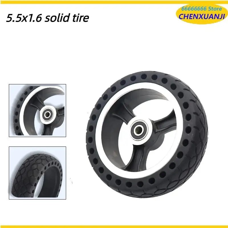 

5-дюймовая сотовая сплошная шина 5,5x1,6 для электрического скутера 5,5x1,6, модификация сплошной шины, заднее колесо
