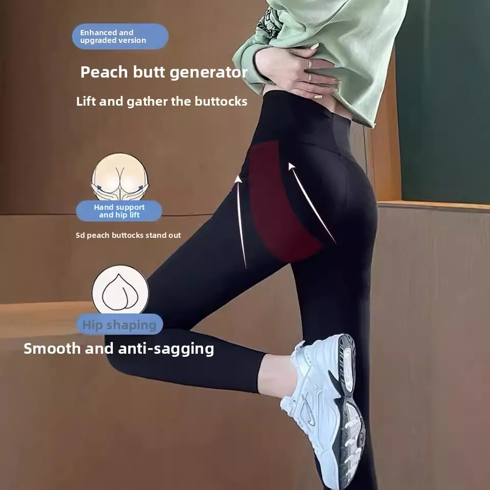 ارتفاع الخصر اليوغا السراويل النسائية الشتاء ملابس خارجية صندوق الجلد تصميم بعقب رفع Fce اصطف الطيران Sle Bot Bla