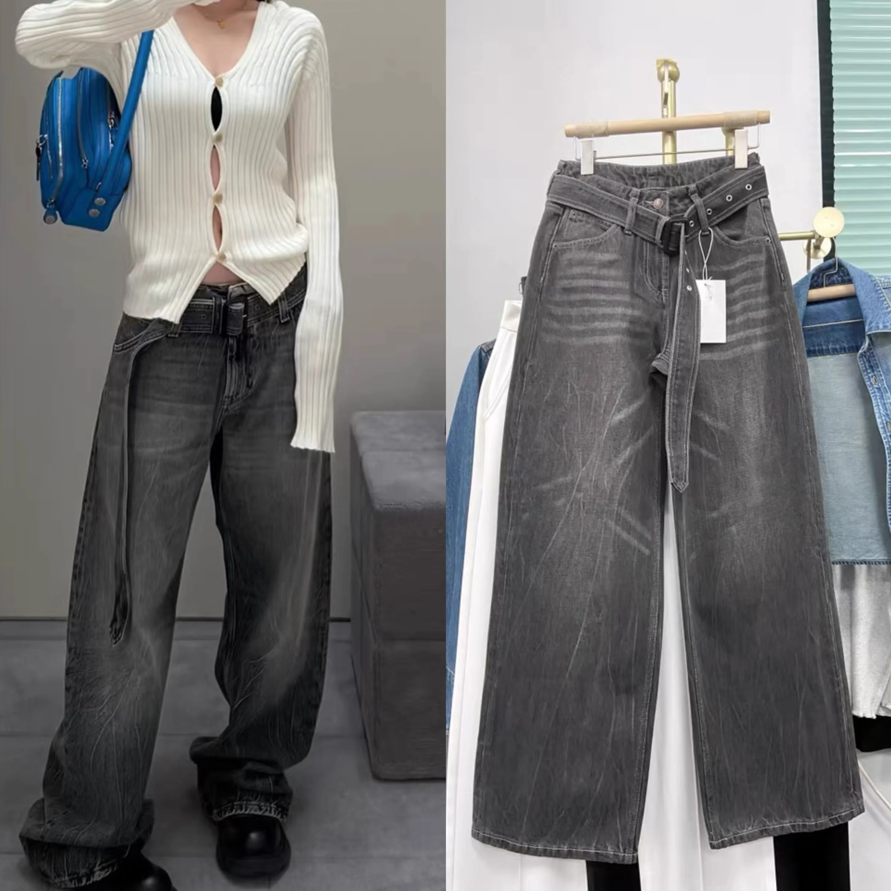 

High Waist Wide Leg Jeans Women's Slimming Drapey Pants Grey Removable Belt Autumn Winter New Style Casual Comfortable Cotton