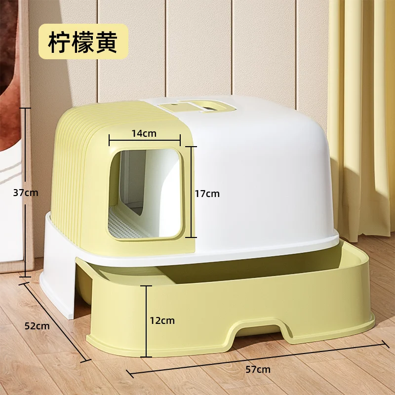 Litter Box Fully Enclosed Oversized Hallway Cat Supplies  Tray  Long Aisle Drawer  Toilet