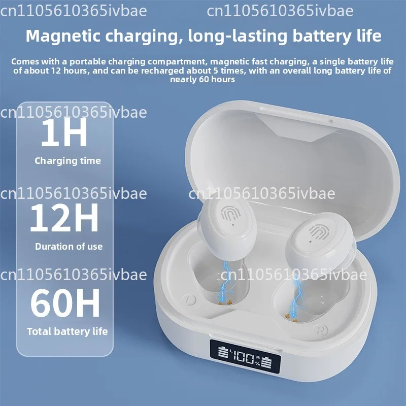

Bluetooth Version of The Elderly 16 Channel Sound Amplifier Digital Chip Noise Reduction