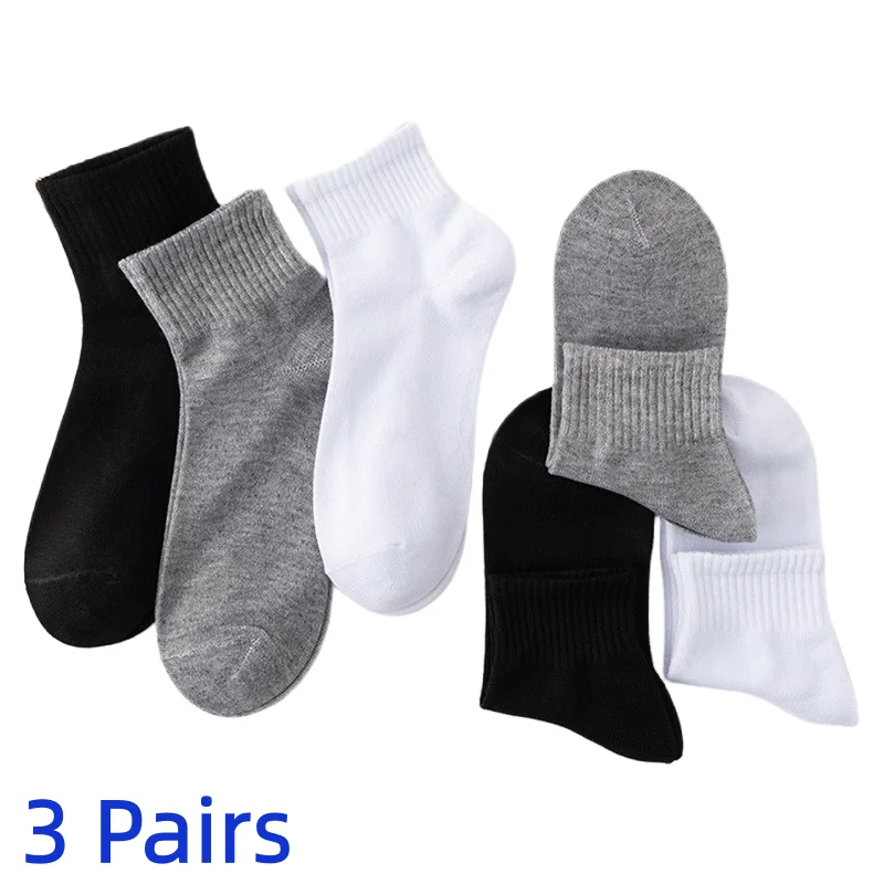 3 Pairs/Lot Men's Simple Solid Color Mid-Calf Socks Comfortable Breathable Sports Socks Versatile Casual Socks Business Socks