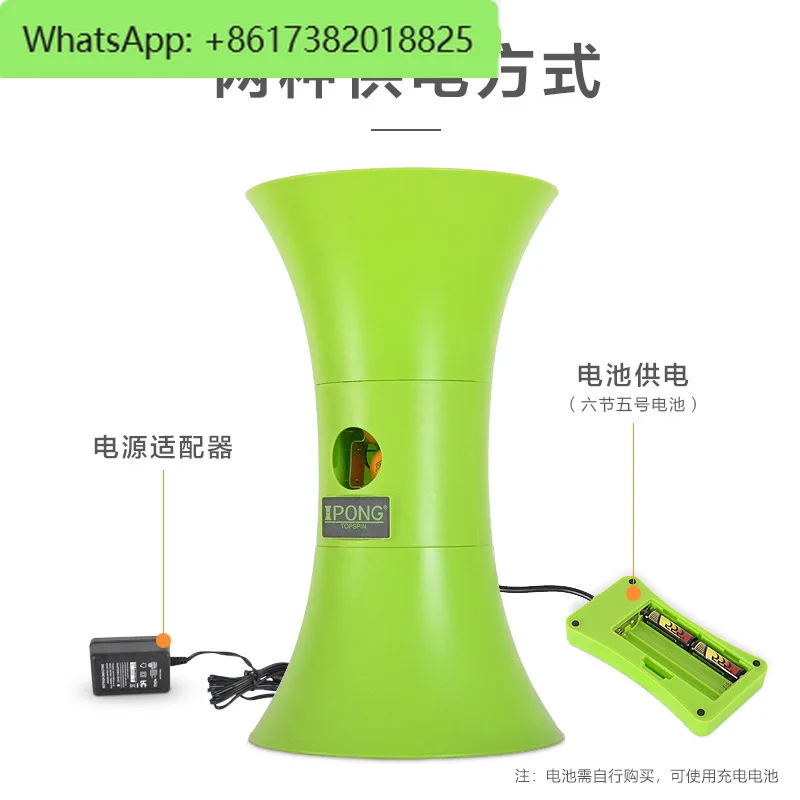 Household portable small table tennis service machine