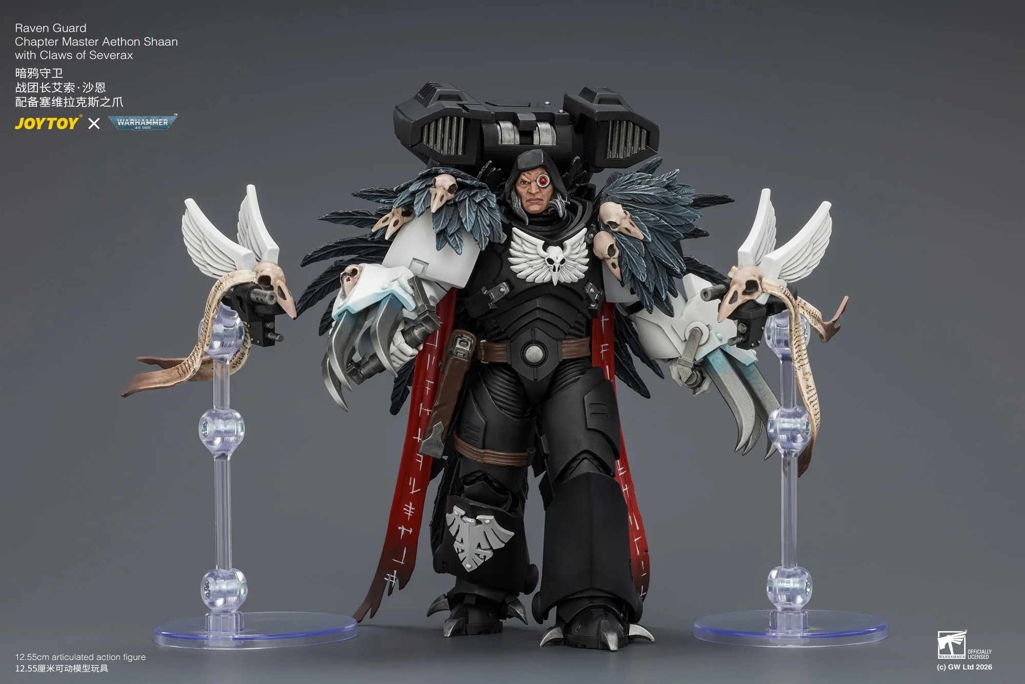 JOYTOY Warhammer 40k 1/18 Action Figures Raven Guard Chapter Master Aethon Shaan with Claws of Severax and Heavy Bolt Pistol