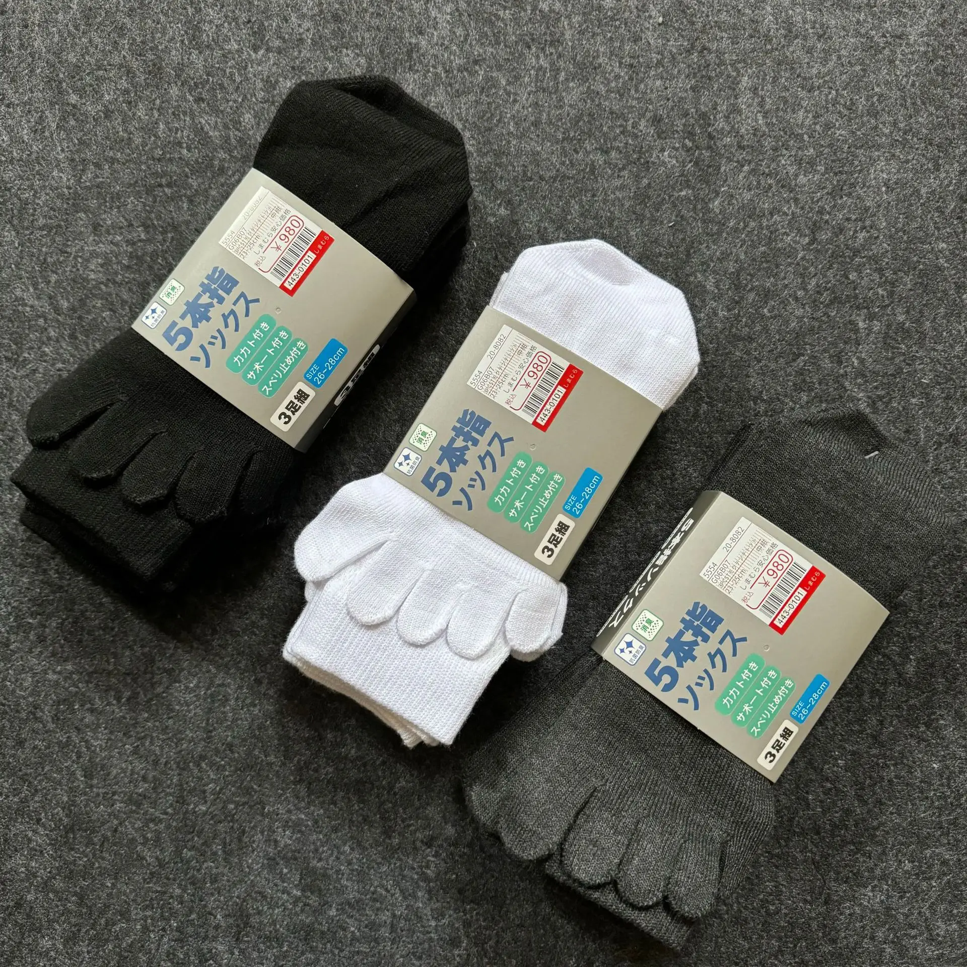 Herren kausale Socke Herbst Winter Fünf-Finger einfarbige Zehen socke Deodorant Baumwolle weiche atmungsaktive Schweiß absorption Mode Socken