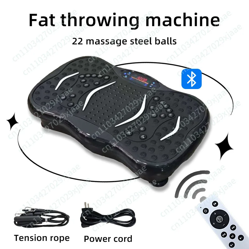 Fat rejection machine Household exercise weight loss artifact Fat burning machine Vibration shaper