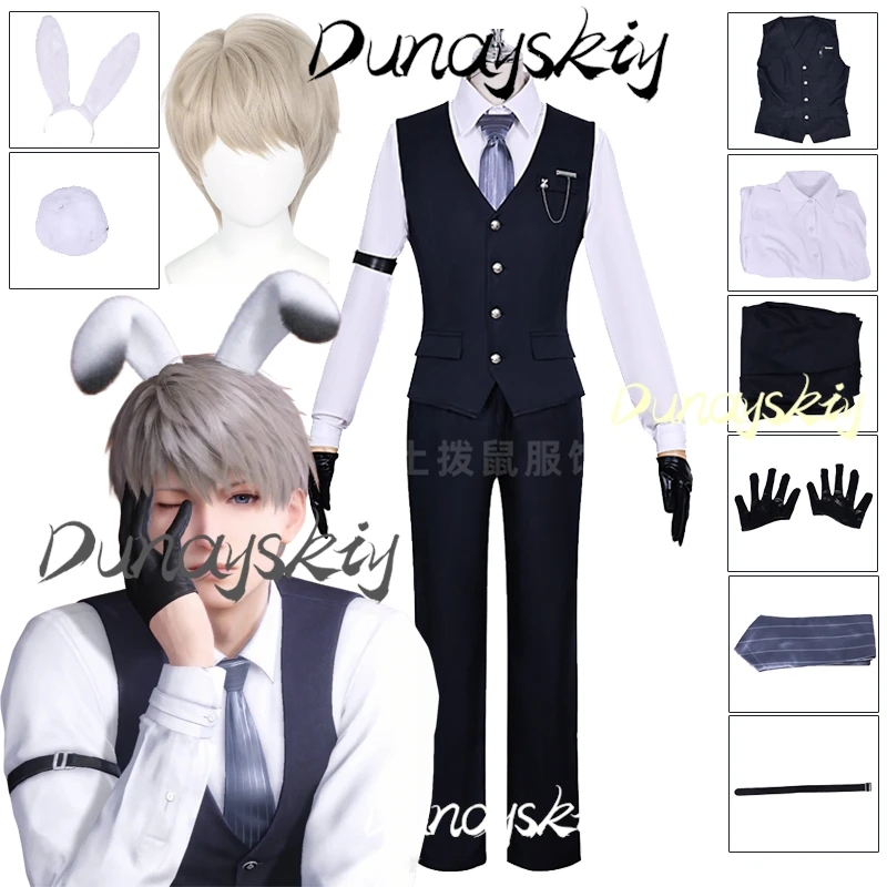

Game Love and Deepspace Xavier Cosplay Costume Wig Adult Bunny Suit Uniform Xavier Cosplay Men Halloween Customized Costumes