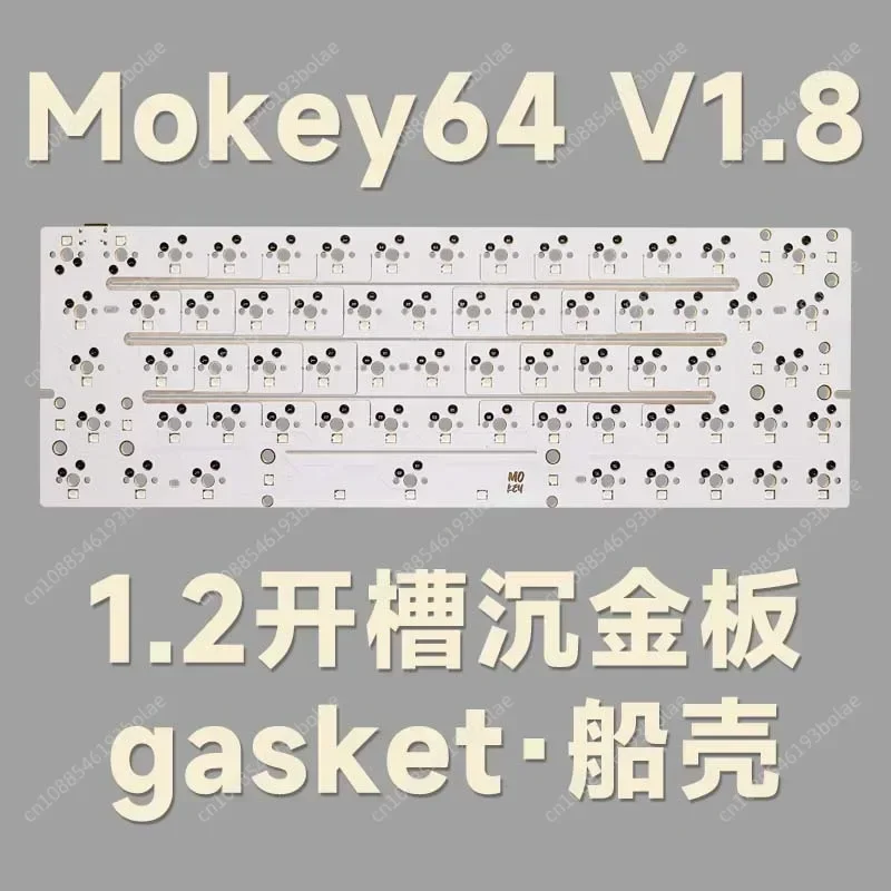 DK61 64 GH60 ISO ANSI VIA VIAL Wired Hot Swap Hot-swappable Kailh Socket 60 PCB Fully Programmable