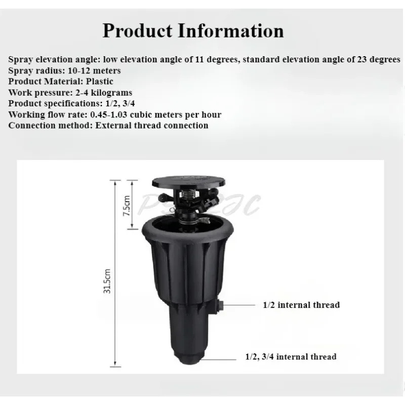 360° Automatic Telescopic Rain Bird Like Buried Rocker Arm Rotating Nozzle for Landscaping and Greening Golf Course