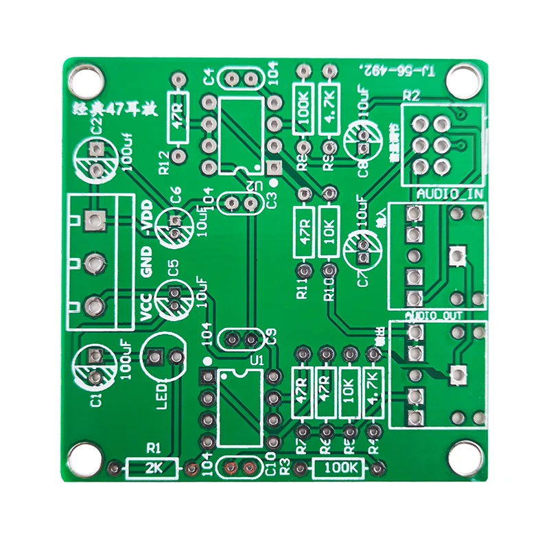 DIY Kit 47 Classic Headphone Amplifier Preamplifier Circuit Board Soldering Practice Loose Parts