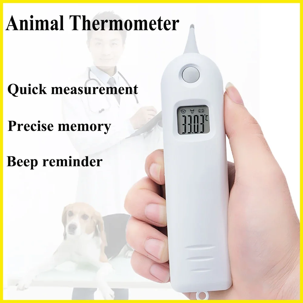 1PCS  Professional Pet Cat Dog Fast Test Rectal Screen Electronic Thermometer Clinic Home Veterinary Farming Animal Supplies