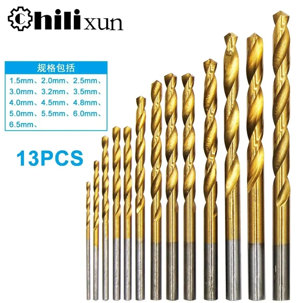 HILIXUN Titanium Plated 13pc Straight Shank Twist Bit 1.5-6.5mm Plastic Box Package Drill Bit Electric Tool Accessory Set 드릴비트