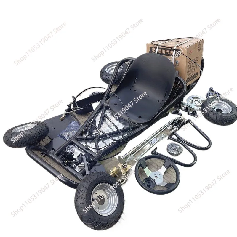

168CC Modified Four-Wheel Drift Karting Car Complete Set of Chassis Parts,