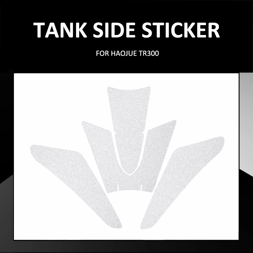 NEW For Haojue TR300 TR 300 Motorcycle Anti Slip Fuel Oil Tank Pad Side Knee Grip Decal Protector Sticker Pads