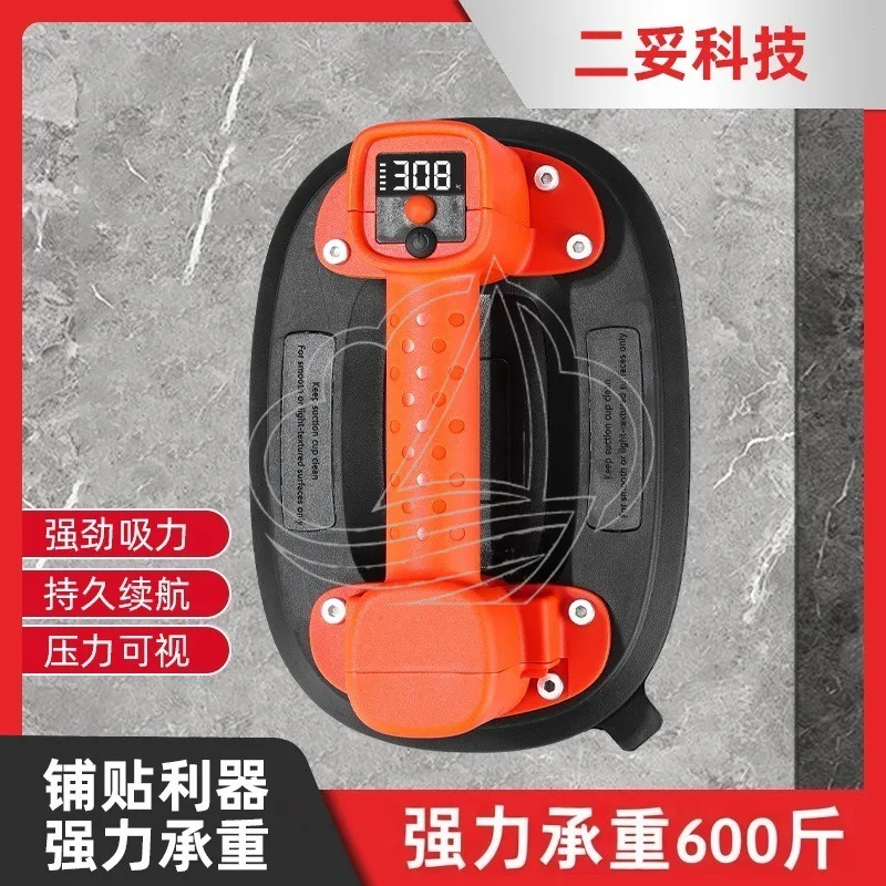 Electric Vacuum Suction Cup Auto Start Stop Air Pump for Glass Tile Heavy Duty Handling Lifting