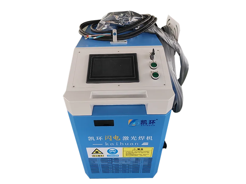 Handheld Laser Welding Machine, Rechargeable Portable On-site Welding Tool - Customized