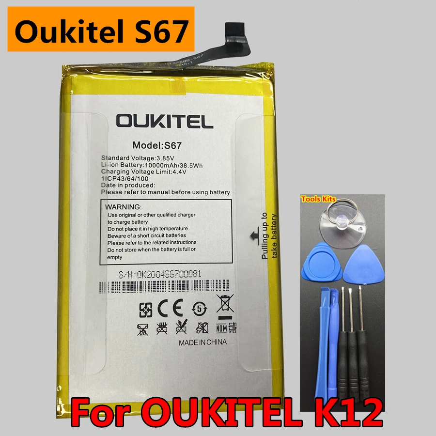 New Original 10000mAh Replacement Battery For OUKITEL K12 / OUKITEL S67 Smart Phone