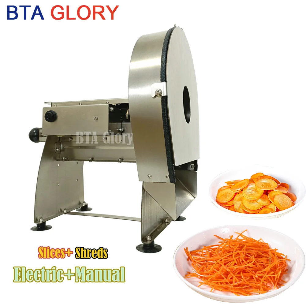 

Stainless Steel Electric Vegetables Cutter Ginger Garlic Onion Potato Carrot Cucumber Shredder Slicing Machine