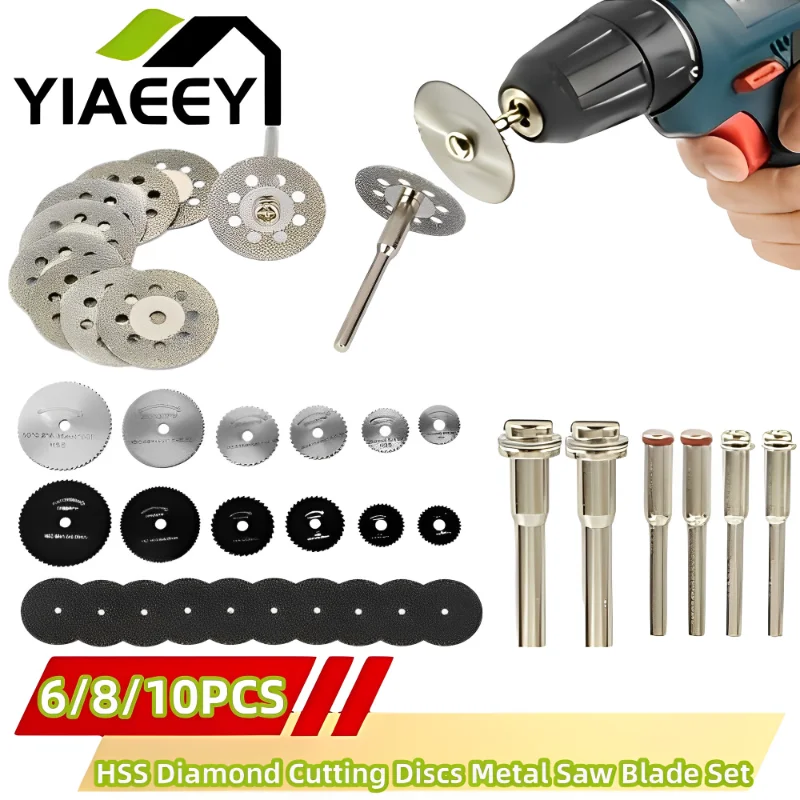 

Алмазные режущие диски, набор лезвий для металлической пилы, мини-дисковая пила из быстрорежущей стали для вращающихся инструментов, алмазные отрезные диски из смолы