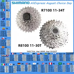 Shimano 105 r7100 ultegra r8100 12-Gang-Rennrad-Fahrradkassette r7100 11-34t 11-36t Freilauf r8100 11-30t 11-34t k7 12 s