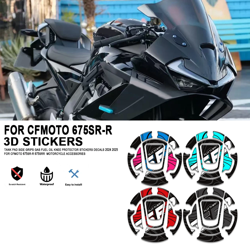 For CFMOTO 675SR-R 675SRR Motorcycle  Tank Pad Side Grips Gas Fuel Oil Knee Protector Stickers Decals 2024 2025
