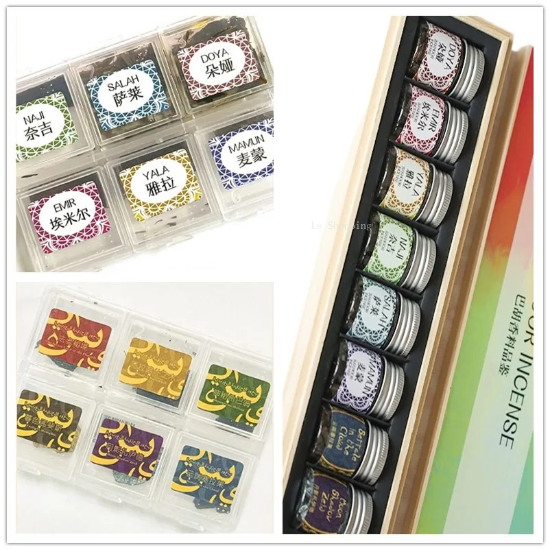 Paquete de prueba de incienso árabe Qi Nan Agarwood Yoga salón de té hogar interior purifica el aire y elimina los olores calma la mente Bakhoor