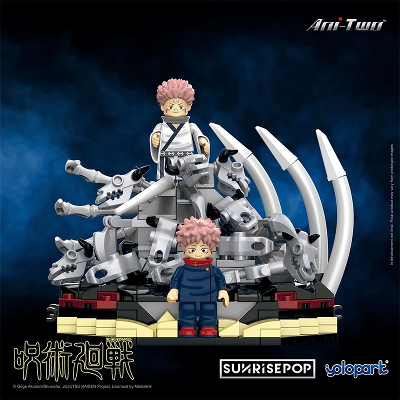 Jujutsu Kaisen Building Scene Ryomen Sukuna Itadori Yuji Children's Assembly Toy Model Ornaments Holiday Gift Collection